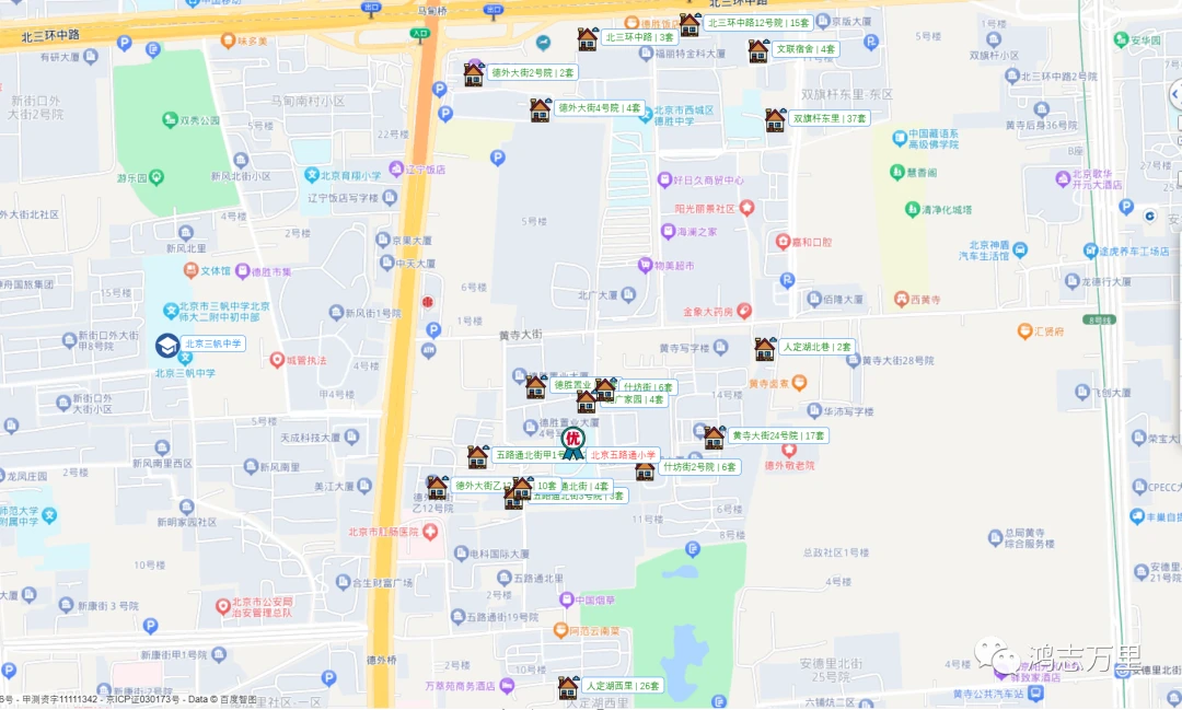 刻苦训练篮球时如何避免受伤的建议_0